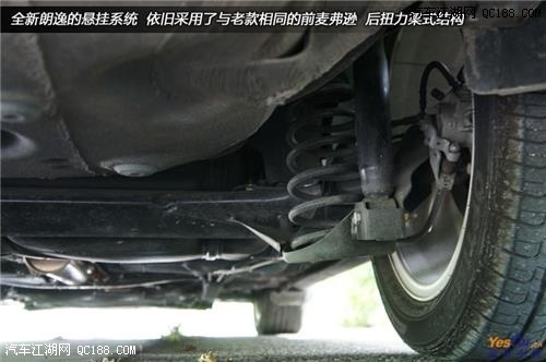 星空体育APP网站