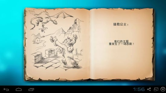 
新员工专题【星空体育app下载】