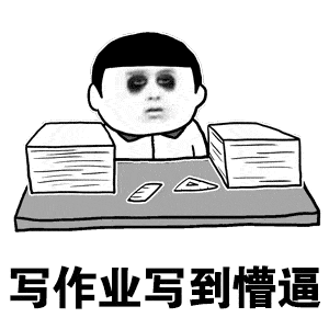 
【育儿】制作手抄报没有头绪 让孩子试试这样   【星空体育APP】