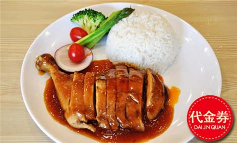 “星空体育app下载”所思