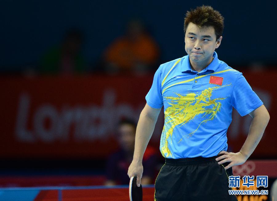 胡笳十八拍。第十六拍|星空体育APP网站