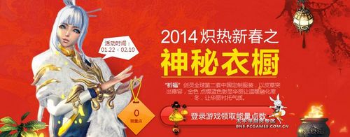 星空体育APP网站