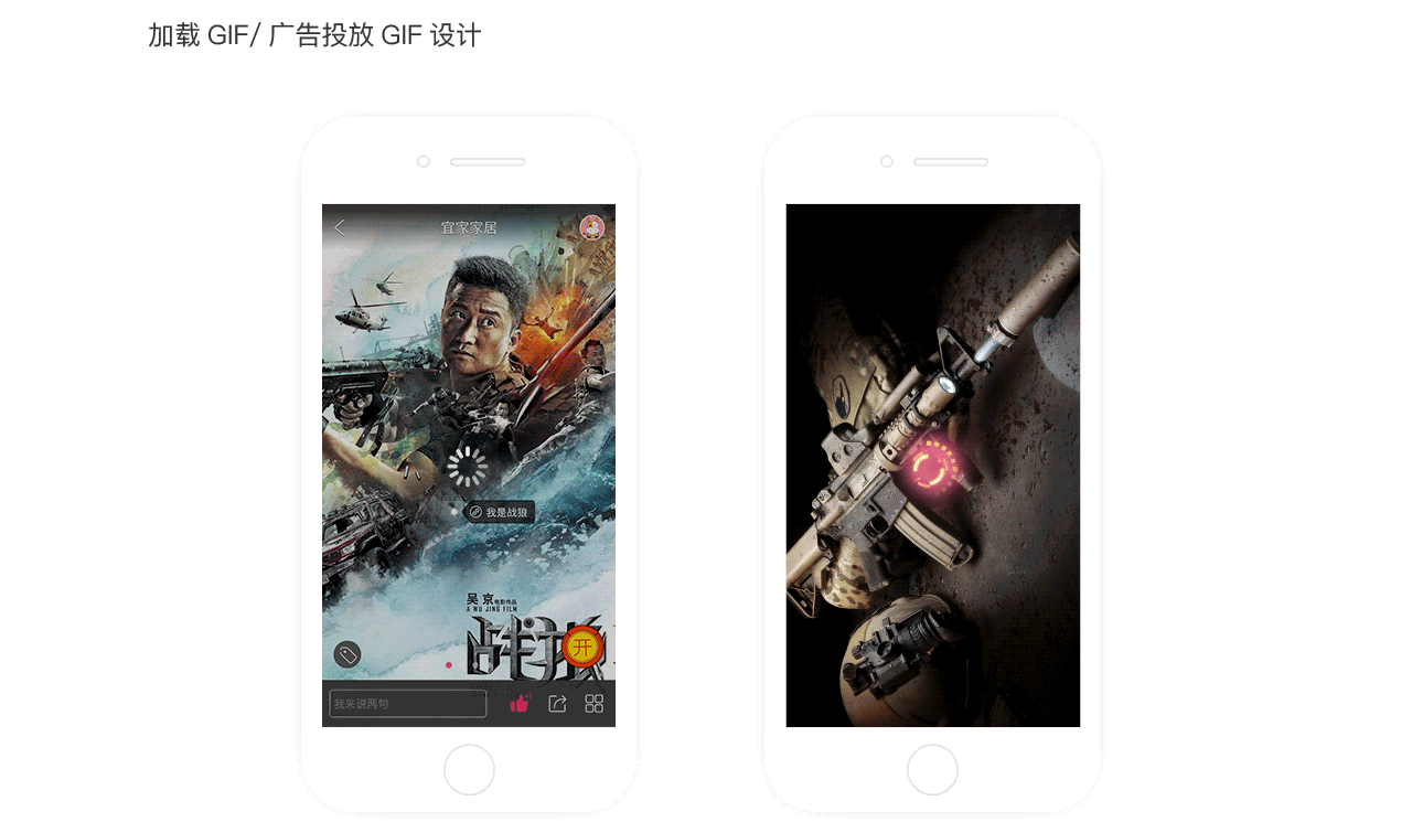 星空体育app下载