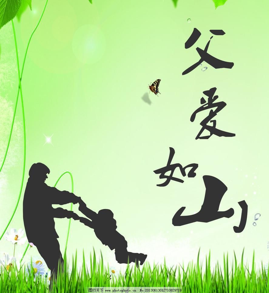 ‘星空体育app下载’合理运用母婴产品目录进行选择性销售