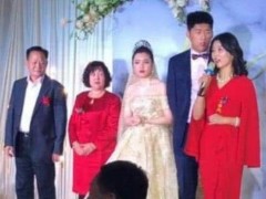 星空体育app下载-春宫曲