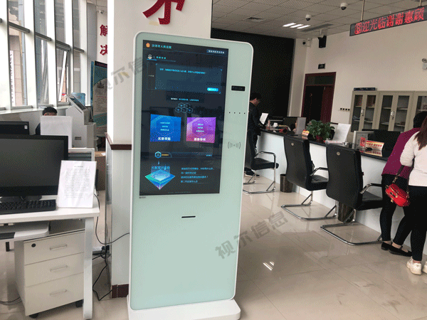 
视尔信息语音智能导诉系统‘星空体育app下载’(图2)