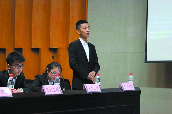 电脑主机如何延长使用寿命_星空体育APP