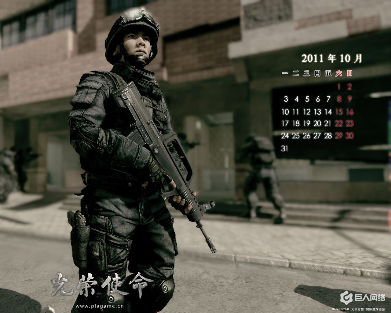 星空体育APP网站