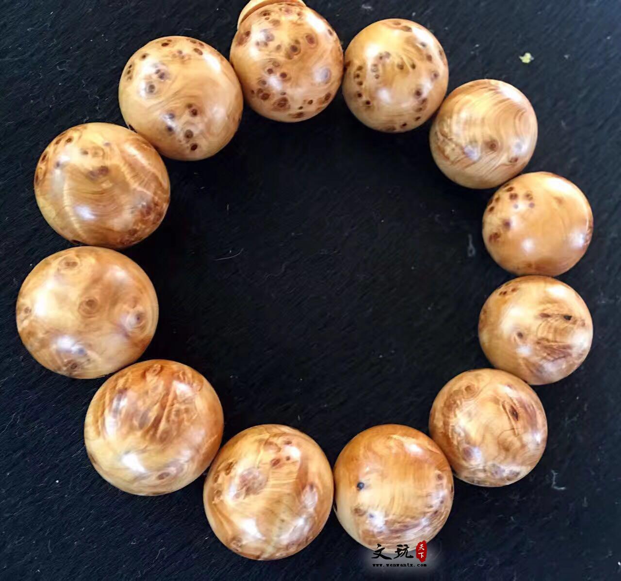 星空体育APP网站