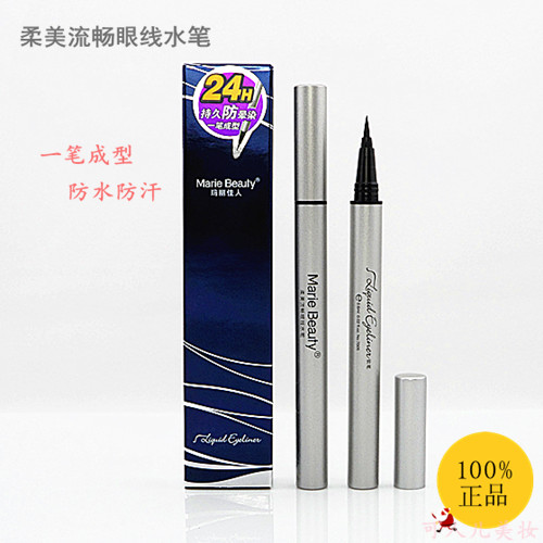 广州八成车主交强险有得省:星空体育APP