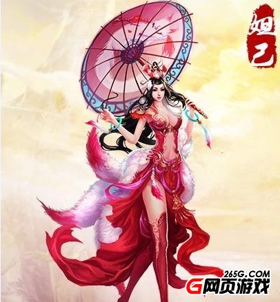 星空体育APP网站