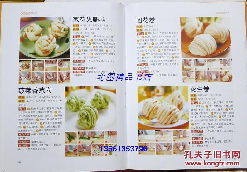 【星空体育APP网站】
关于部门网络平台对外销售我馆收费语音解说服务的声明(图4) 星空体育app下载