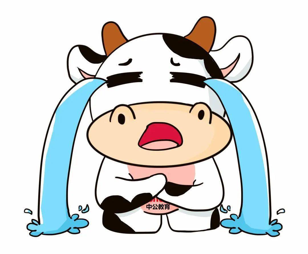 星空体育APP网站_
2021年 请对银行人多一些明白和宽容！(图2)