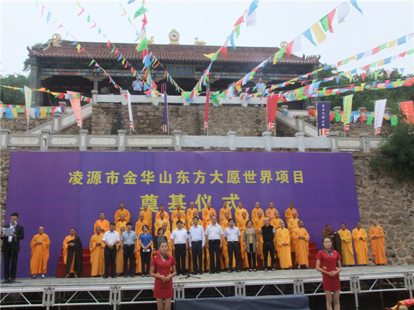 星空体育app下载