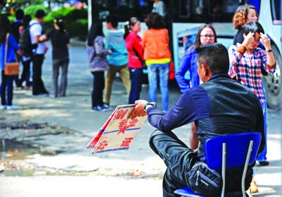 星空体育app下载