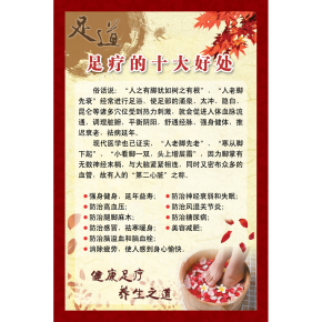 【星空体育APP网站】栗战书：依法治理水污染保护水环境 绘就新时代美丽中国新画卷