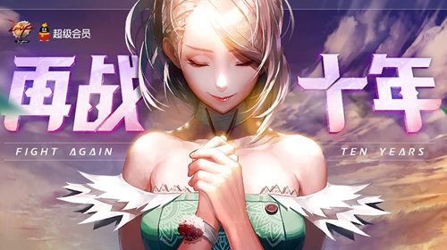 禁止洋垃圾入境推进固体废物进口管理制度改革部际协调小组第一次全体会议召开：星空体育APP网站