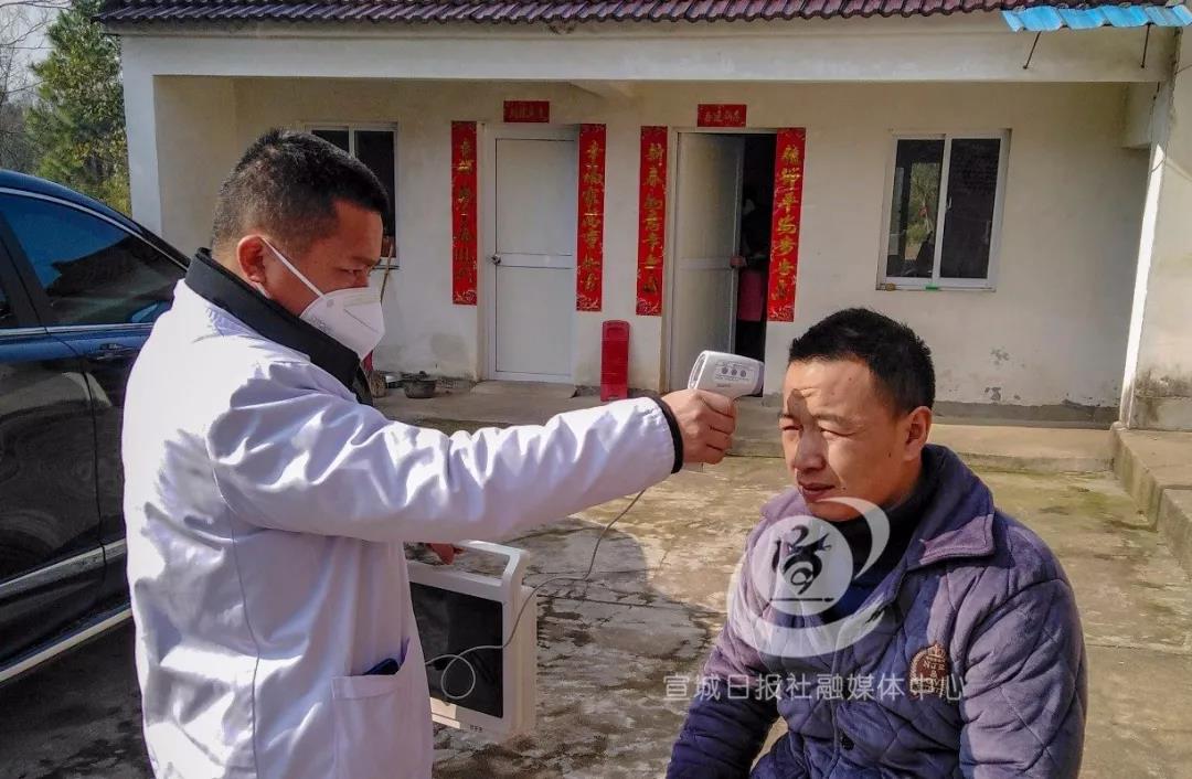 星空体育APP-奉和圣制初入秦川路寒食应制