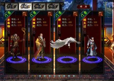 星空体育APP网站