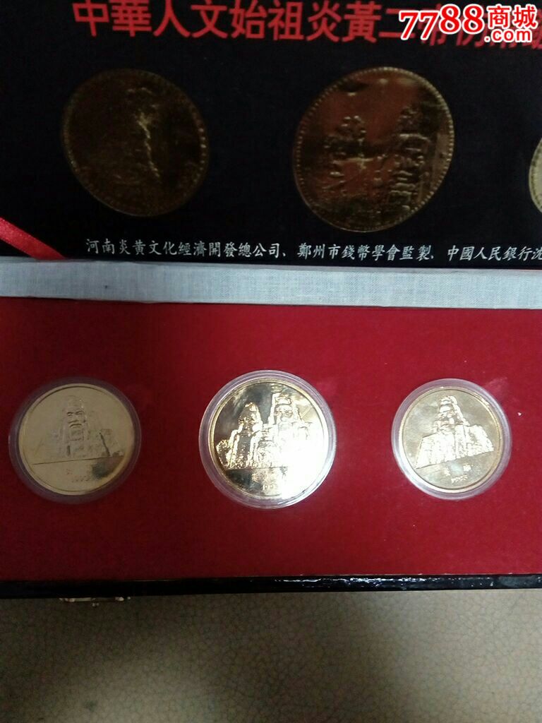 陪幸长宁公主林亭（一作刘宪诗）‘星空体育APP网站’