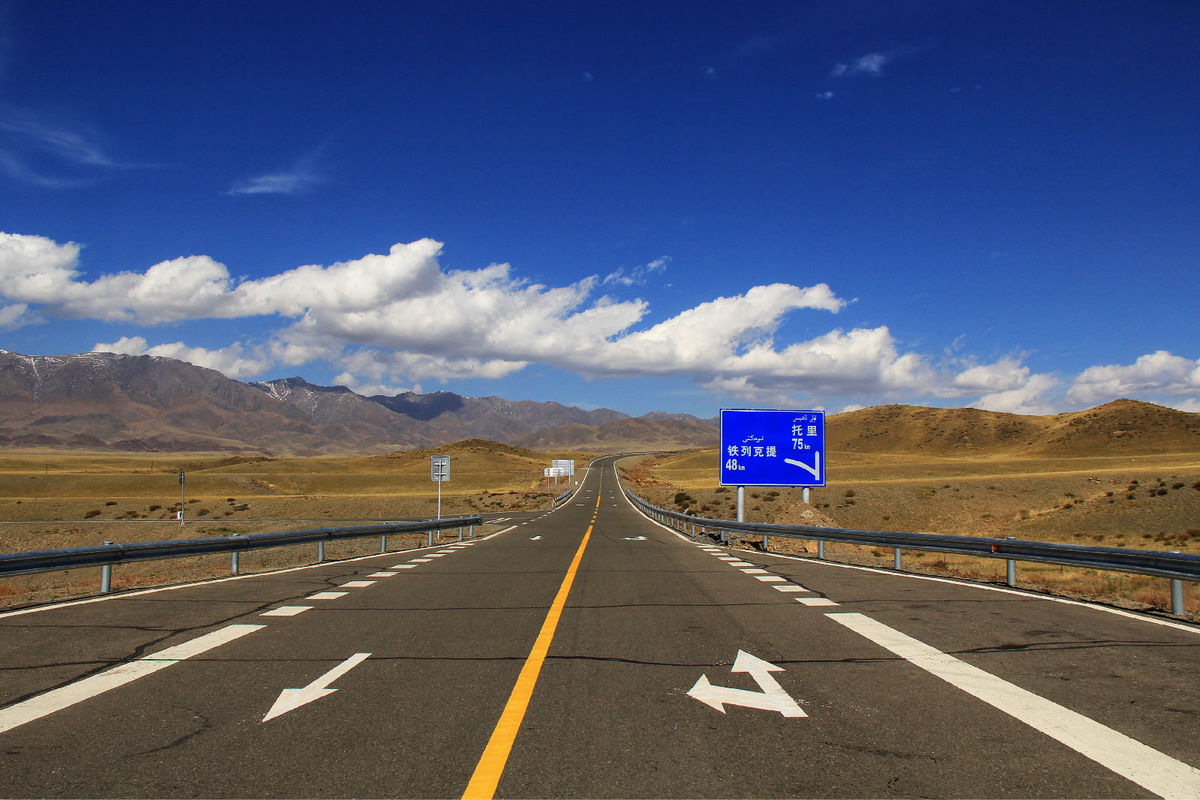 星空体育APP_送郑侍御赴汴州辟命