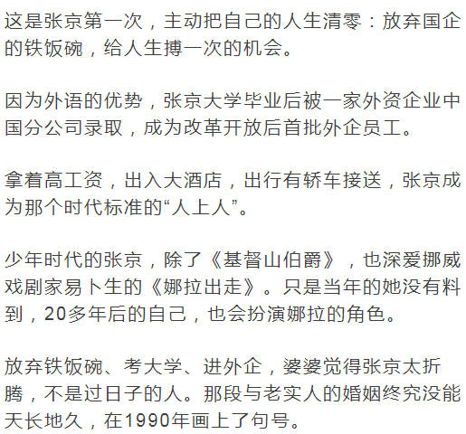 天津市委书记李鸿忠视察东郊水厂 津膜科技项目受关注‘星空体育APP’(图4) 星空体育app下载