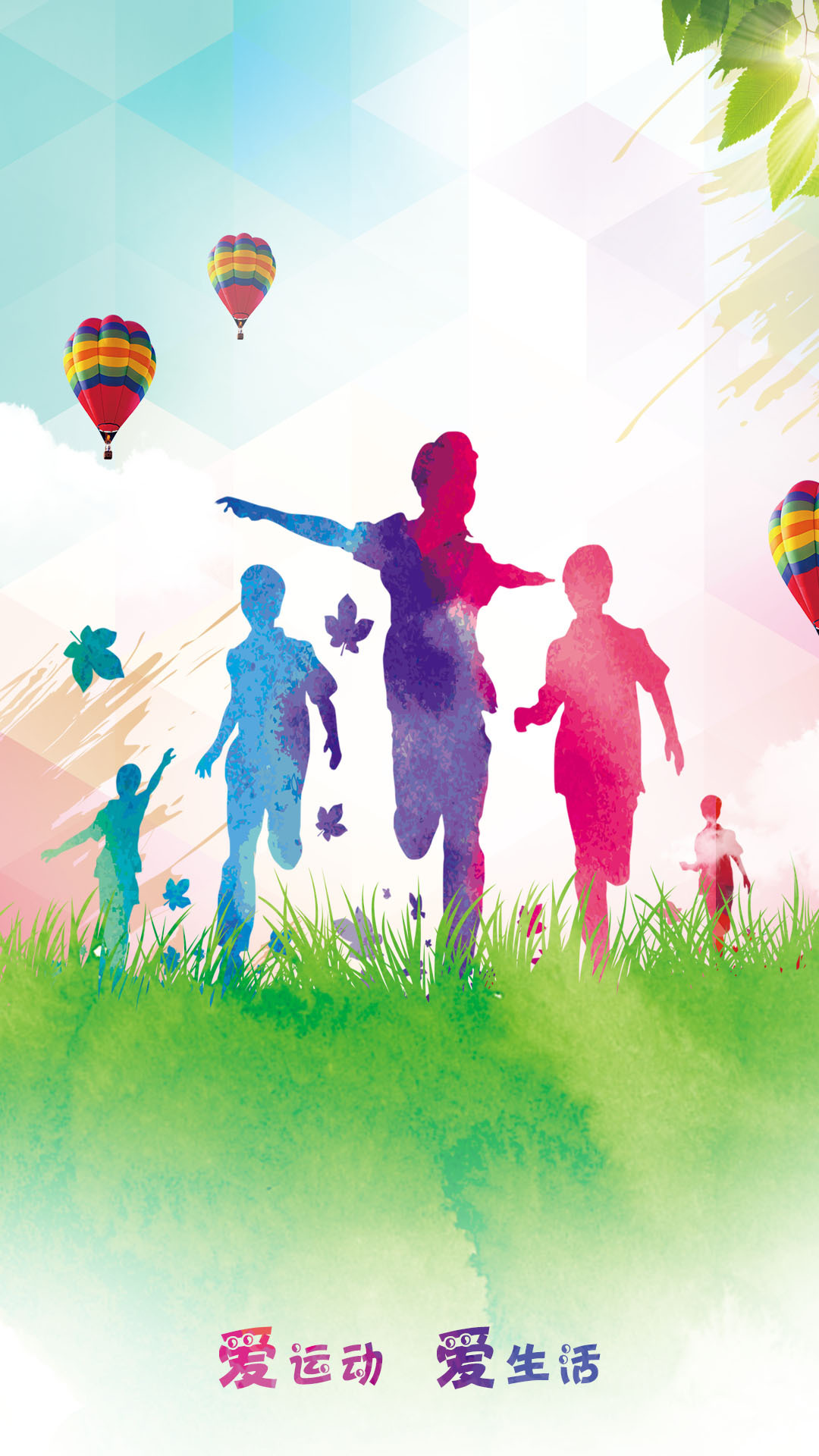 
优质服务 线上体验——扬州移动开展“总司理接待日”线上直播-星空体育APP网站