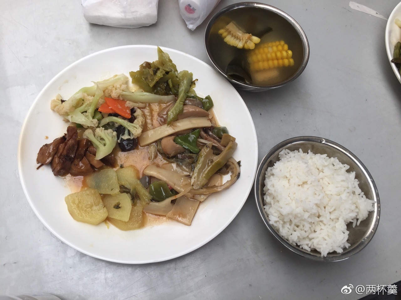 星空体育APP网站