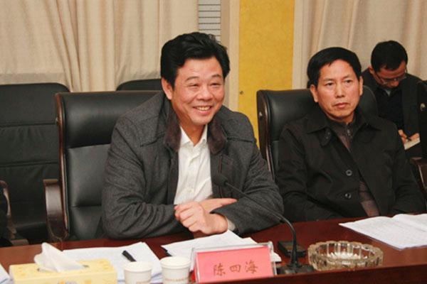 星空体育APP网站