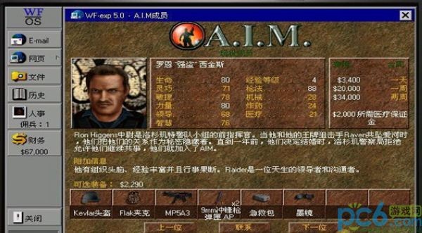 公告 | 5月中下旬北京空气质量以良为主 大气扩散条件较好-星空体育APP网站(图2) 星空体育APP