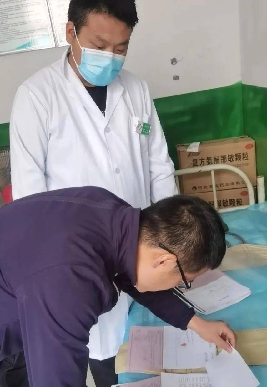 星空体育APP：
强化督导检查 切实提升基本公共卫生服务质量(图4)