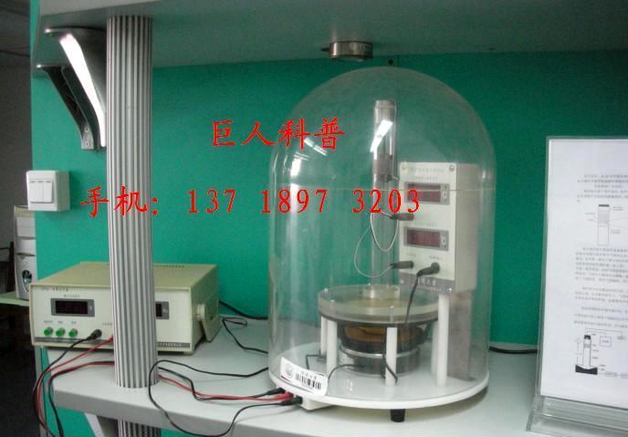 星空体育app下载:包钢股份298亿元定增获批 或转型稀土资源龙头(图2) 星空体育APP