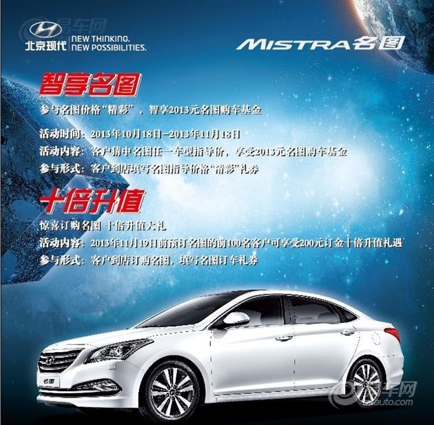 寄郑炼师“星空体育app下载”