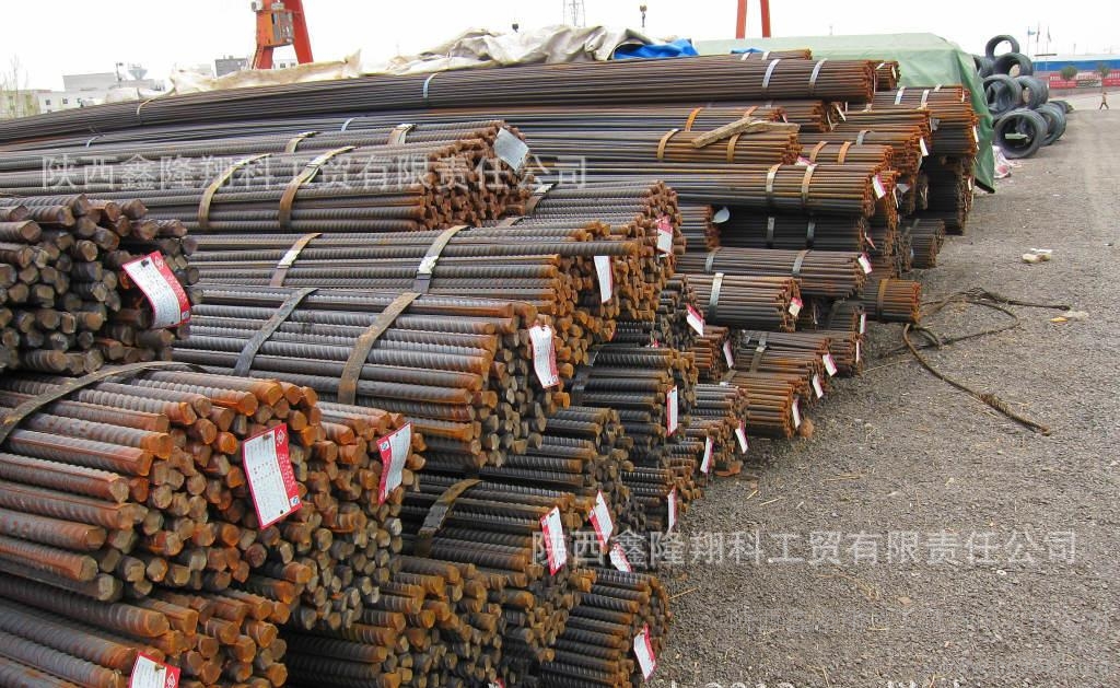 星空体育APP网站