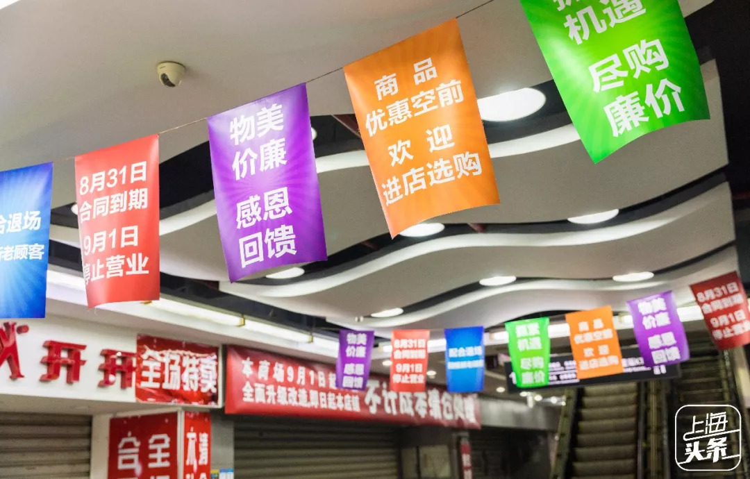 星空体育app下载